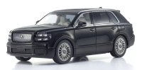 Kyosho Original 1/43 Toyota Century 麟鳳 単彩 (Black) with Fromage Interior