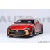 画像22: AUTOart 1/18 Nissan GT-R50 by Italdesign Metallic Red/Gold (22)
