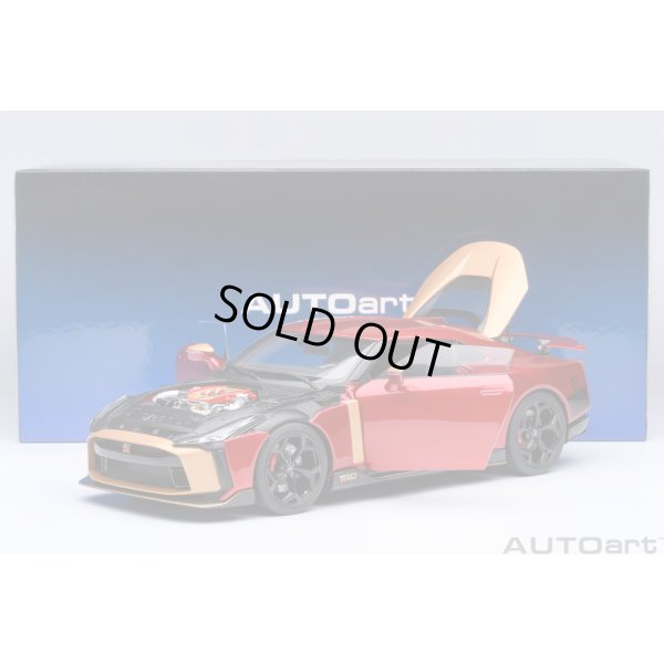 画像24: AUTOart 1/18 Nissan GT-R50 by Italdesign Metallic Red/Gold
