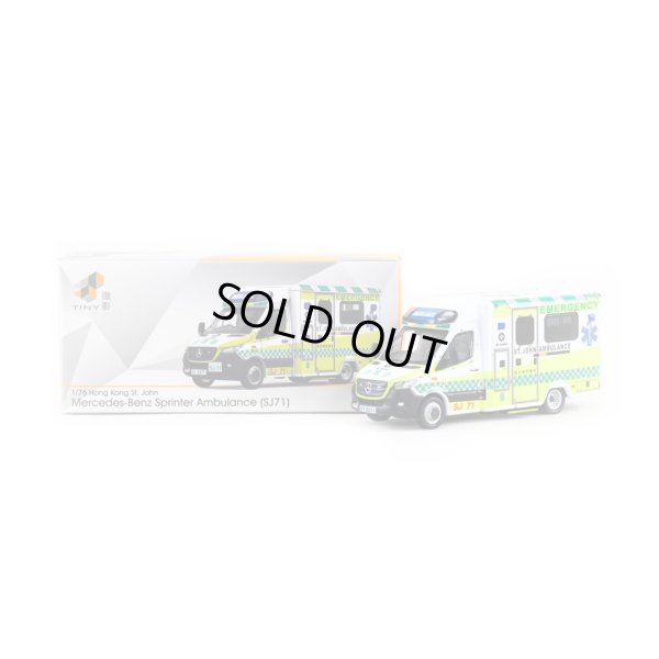 画像1: Tiny City Die-cast Model Car -MERCEDES-BENZ Sprinter Facelift St. John Ambulance (SJ71)