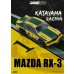 画像5: INNO Models 1/64 Mazda Savanna RX3 "Katayama Racing" (5)