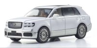 Kyosho Original 1/43 Toyota Century 白鶴 (White/Silver) with Mid-Brown Interior