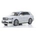 画像1: Kyosho Original 1/43 Toyota Century 白鶴 (White/Silver) with Mid-Brown Interior (1)