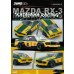 画像4: INNO Models 1/64 Mazda Savanna RX3 "Katayama Racing" (4)