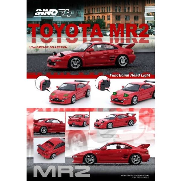 画像3: INNO Models 1/64 Toyota MR2 (SW20) Red