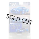 MINI GT 1/64 Subaru Impreza WRC98 1998 Monte Carlo Rally 3rd Place Winner #3 (LHD) [Blister Packaging]