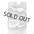 MINI GT 1/64 Mazda AZ-1 Liberty Walk LB40 2024 Tokyo Auto Salon White (RHD) [Blister Packaging]