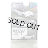 MINI GT 1/64 Mazda AZ-1 Liberty Walk LB40 2024 Tokyo Auto Salon White (RHD) [Blister Packaging]