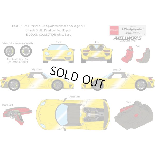 画像13: EIDOLON 1/43 Porsche 918 Spyder weissach package 2011 Grande Giallo Pearl Limited 35 pcs.
