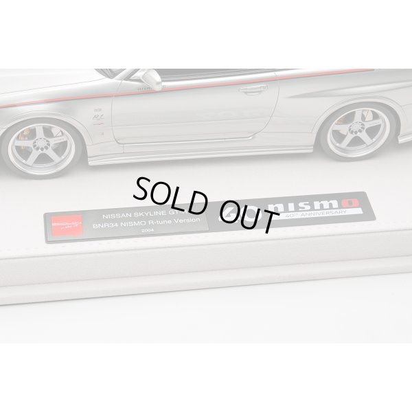 画像12: EIDOLON 1/18 NISSAN SKYLINE GT-R (BNR34 NISMO R-tune Version) 2004 Silver/Nismo Stripe Limited 120 pcs.