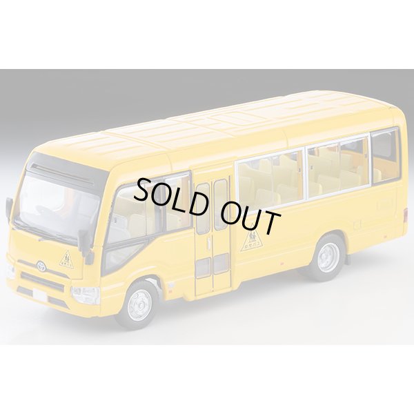画像1: TOMYTEC 1/64 Limited Vintage NEO Toyota Coaster 幼児専用車 (Yellow)