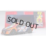 ixo 1/43 Hyundai i20 N Rally 1 2024 Rally Japan #11 Thierry Neuville/Martin Videga World Champion Edition