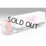 TOMYTEC 1/64 Limited Vintage NEO Hino Profia 40ft Marine Container Trailer (東邦車輛TC36H1C34) Ocean Network Express Gray Container