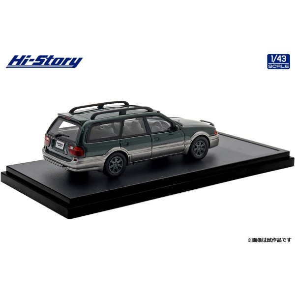 画像3: Hi Story 1/43 Mazda Capella Wagon FX (1994) Marina Green Mica/Silent Silver Metallic
