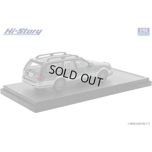 画像3: Hi Story 1/43 Mazda Capella Wagon FX (1994) Marina Green Mica/Silent Silver Metallic