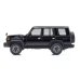 画像3: Kyosho Original 1/43 Toyota Land Cruiser 70 Attitude Black Mica (3)