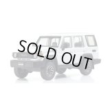 Kyosho Original 1/43 Toyota Land Cruiser 70 Super White II