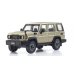 画像1: Kyosho Original 1/43 Toyota Land Cruiser 70 Beige (1)