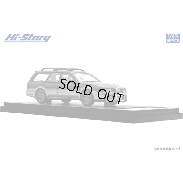 画像4: Hi Story 1/43 Mazda Capella Wagon FX (1994) Marina Green Mica/Silent Silver Metallic
