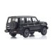 画像2: Kyosho Original 1/43 Toyota Land Cruiser 70 Attitude Black Mica (2)