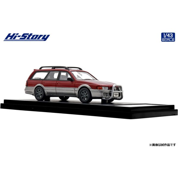 画像4: Hi Story 1/43  Mazda Capella Wagon FX (1994) Passion Rose Mica/Silent Silver Metallic