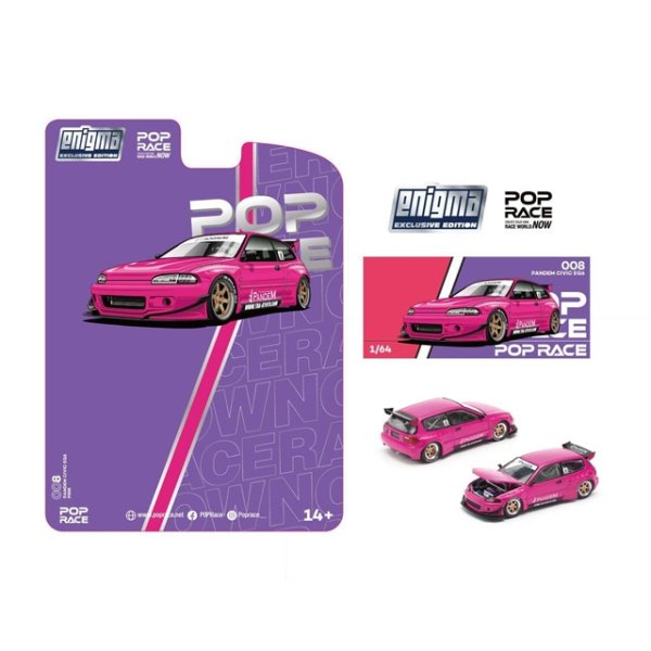 画像3: POP RACE x Enigma 1/64 Pandem Civic EG6 - Pink 