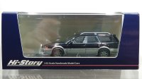 Hi Story 1/43 Mazda Capella Wagon FX (1994) Brilliant Black/Silent Silver Metallic