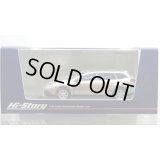 Hi Story 1/43 SUBARU LEGACY OUTBACK 2.5i EyeSight (2012) Burnished Bronze Metallic