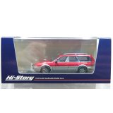 Hi Story 1/43  Mazda Capella Wagon FX (1994) Passion Rose Mica/Silent Silver Metallic