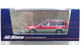 Hi Story 1/43  Mazda Capella Wagon FX (1994) Passion Rose Mica/Silent Silver Metallic