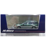 Hi Story 1/43 Mazda Capella Wagon FX (1994) Marina Green Mica/Silent Silver Metallic