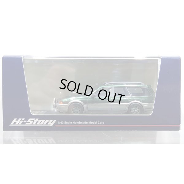 画像1: Hi Story 1/43 Mazda Capella Wagon FX (1994) Marina Green Mica/Silent Silver Metallic