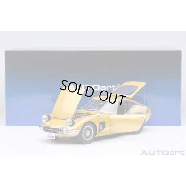画像26: AUTOart 1/18 Toyota 2000GT 1967 (Gold)