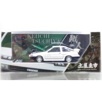Hobby Japan 1/64 Toyota Sprinter Trueno (AE86) DoriDori Mesh Wheels Drift King Keiichi Tsuchiya