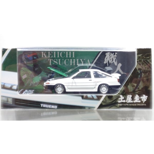 画像1: Hobby Japan 1/64 Toyota Sprinter Trueno (AE86) DoriDori Mesh Wheels Drift King Keiichi Tsuchiya