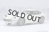 AUTOart 1/18 Toyota 2000GT 1967 (White)
