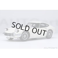 AUTOart 1/18 Toyota 2000GT 1967 (White)