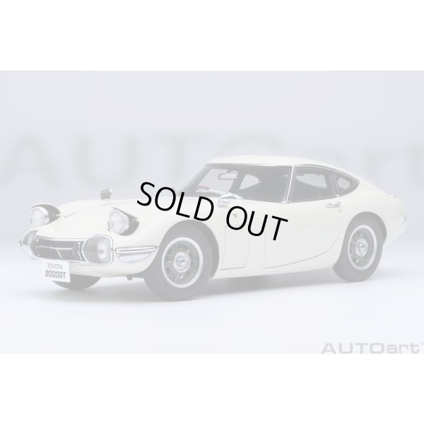 画像1: AUTOart 1/18 Toyota 2000GT 1967 (White)