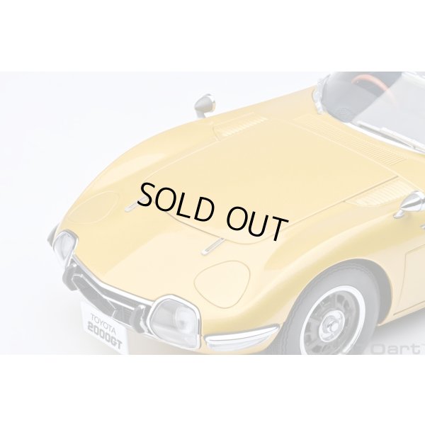 画像13: AUTOart 1/18 Toyota 2000GT 1967 (Gold)