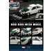 画像2: Hobby Japan 1/64 Toyota Sprinter Trueno (AE86) DoriDori Mesh Wheels Drift King Keiichi Tsuchiya (2)
