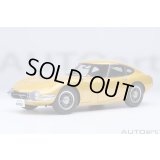 AUTOart 1/18 Toyota 2000GT 1967 (Gold)