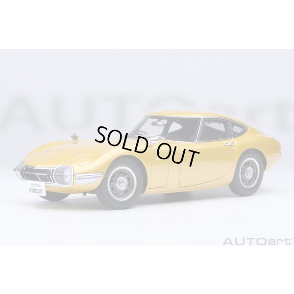 画像1: AUTOart 1/18 Toyota 2000GT 1967 (Gold)
