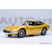 画像1: AUTOart 1/18 Toyota 2000GT 1967 (Gold) (1)