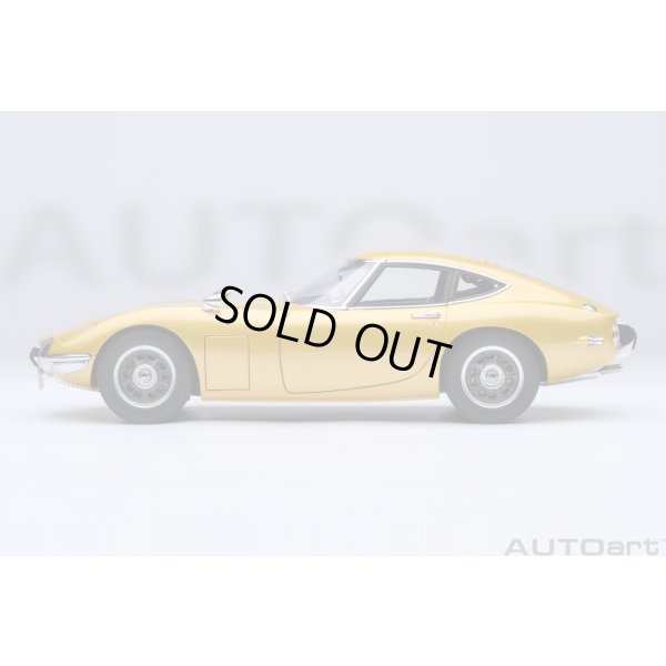 画像3: AUTOart 1/18 Toyota 2000GT 1967 (Gold)