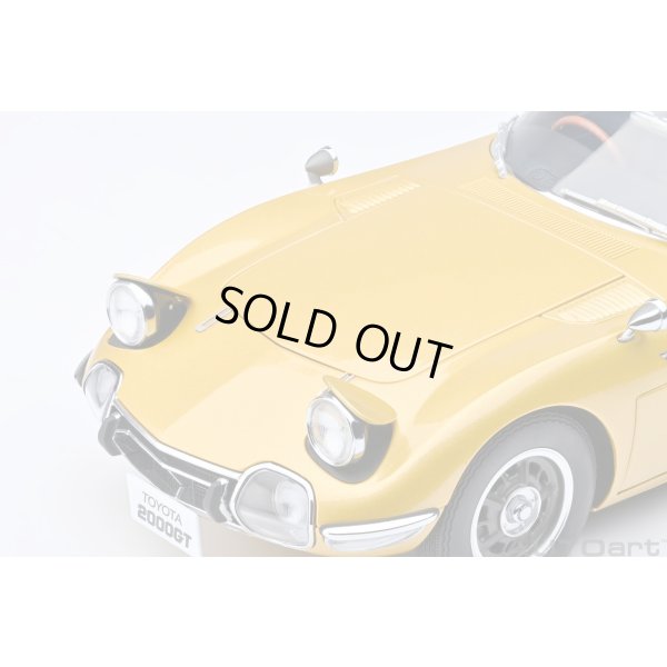 画像12: AUTOart 1/18 Toyota 2000GT 1967 (Gold)