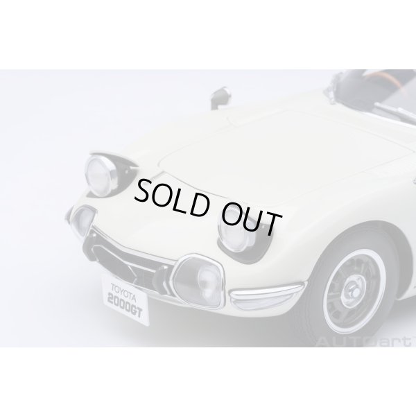 画像12: AUTOart 1/18 Toyota 2000GT 1967 (White)