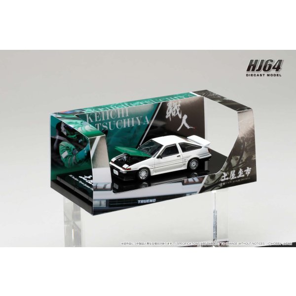 画像11: Hobby Japan 1/64 Toyota Sprinter Trueno (AE86) DoriDori Mesh Wheels Drift King Keiichi Tsuchiya