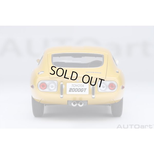 画像6: AUTOart 1/18 Toyota 2000GT 1967 (Gold)