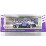 INNO Models 1/64 Mazda RX7 (FC3S) "Pandem Rocket Bunny" Purple
