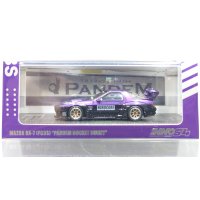 INNO Models 1/64 Mazda RX7 (FC3S) "Pandem Rocket Bunny" Purple